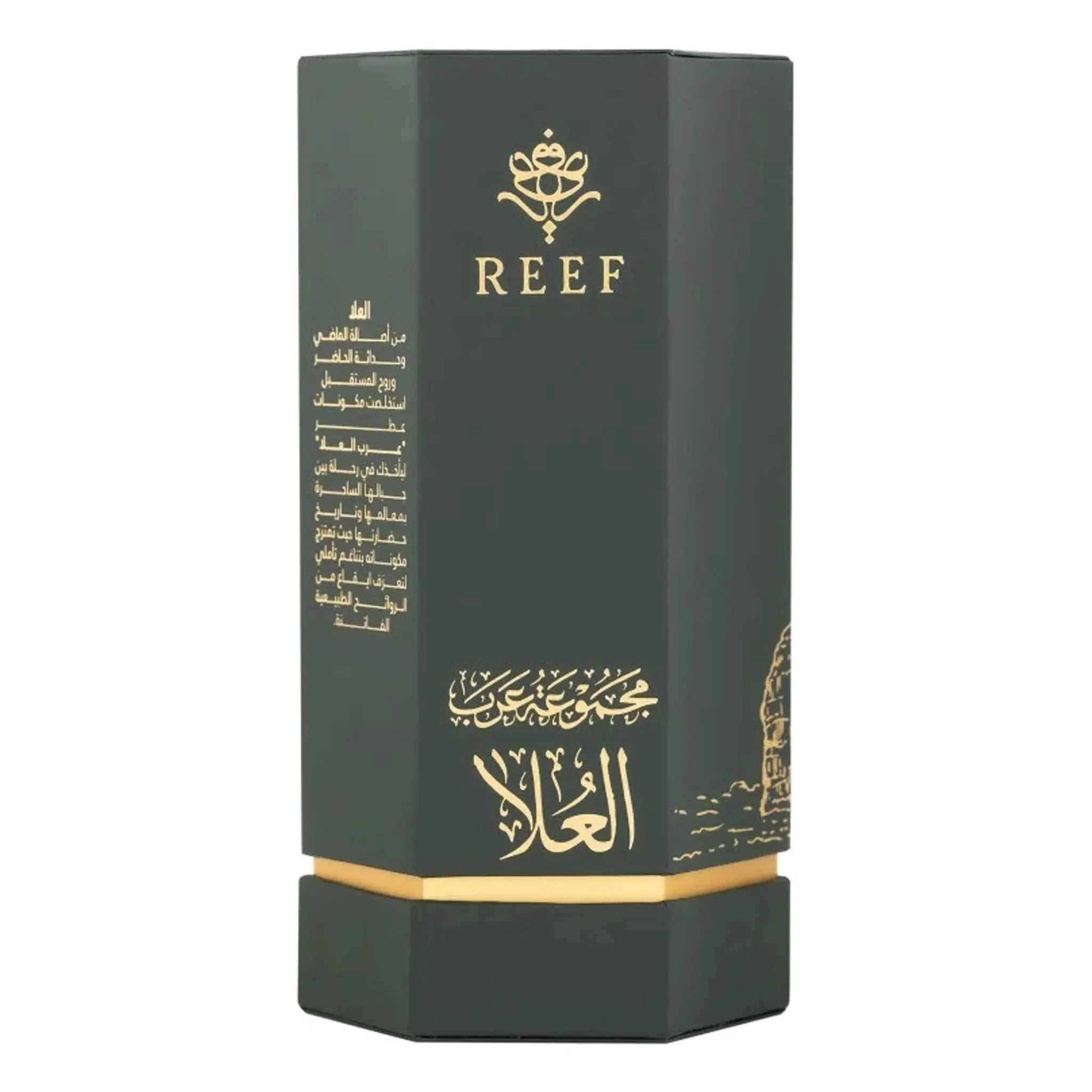 Box view of REEF Arabs of AlUla Eau De Parfum 100ml